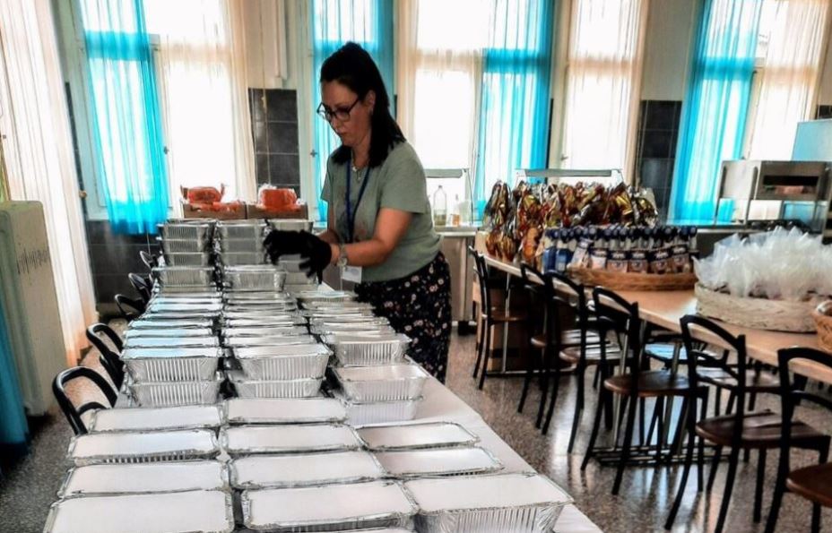 ΔΡΑΣΗ «ΓΕΥΜΑ ΑΓΑΠΗΣ»
